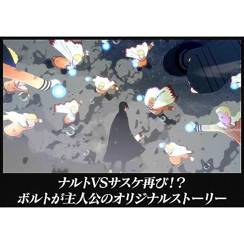 【PS4】NARUTO X BORUTO ナルティメットストームコネクションズ｜heartrefrain｜05