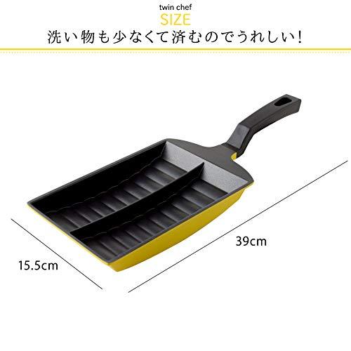 卵焼き フライパン 卵1個 玉子焼き 仕切り ガス火 早業 ツインシェフ お弁当 時短 アイデア 便利 複数調理 A-77248｜heartrefrain｜06