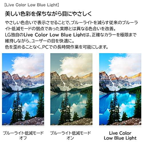 【VGP2024 金賞】LG モニター ディスプレイ 40WP95C-W 39.7インチ/5K2K 曲面型ウルトラワイド(5120×2160)/｜heartrefrain｜08