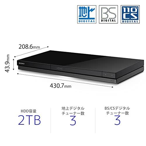 2TB 3番組録画 ソニー ブルーレイレコーダー BDZ-ET2100