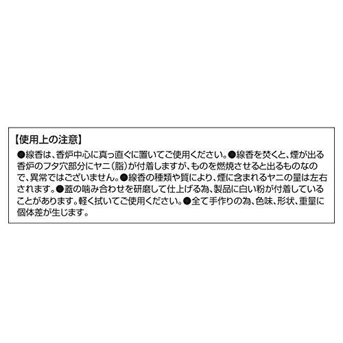 コモライフ 寝かせる線香皿 線香ケース 仏壇 香炉 線香 寝かせる 横置き 香皿 香入れ お線香立て 横 防火 断熱 耐熱｜heartrefrain｜06