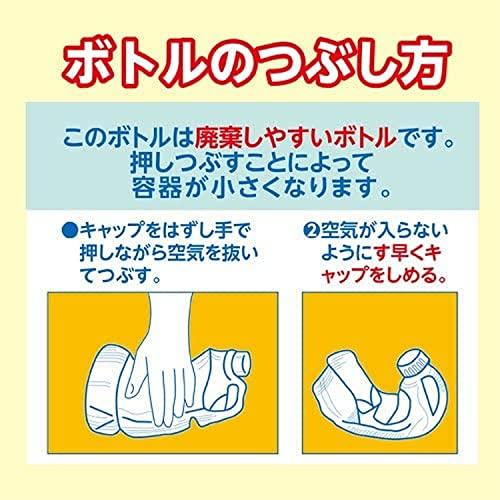 【大容量】カネヨ石鹸 抗菌・無香料 衣料用洗剤 液体 業務用 5kg コック付き｜heartrefrain｜04