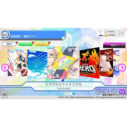 アイ★チュウ エトワールボックス　新品未開封 アイ☆チュウ エトワールボックス -Switch