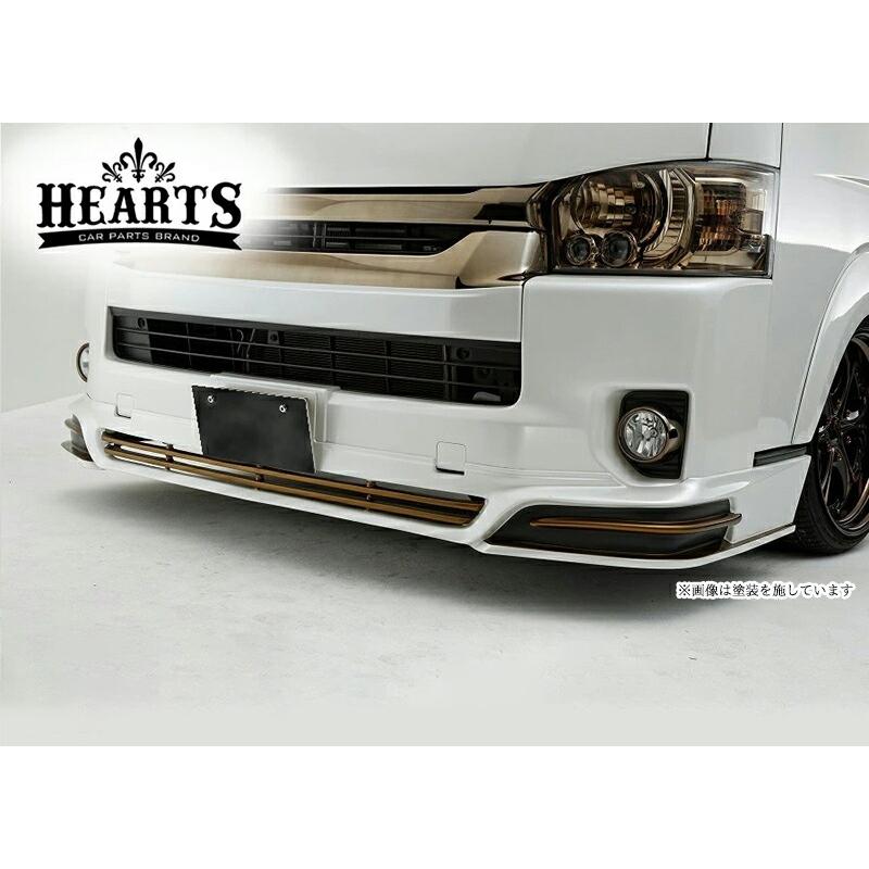 ハイエース２００系 4型以降ナローボディハーツフロントスポイラー　未使用塗装済み ハイエース200系 4型以降ナローボディハーツ