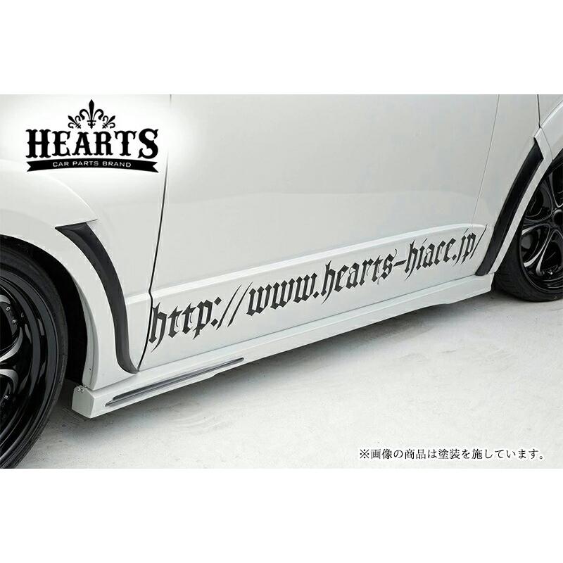 受注生産】ハイエース200系 ハーツ アストロン ショートサイドステップ