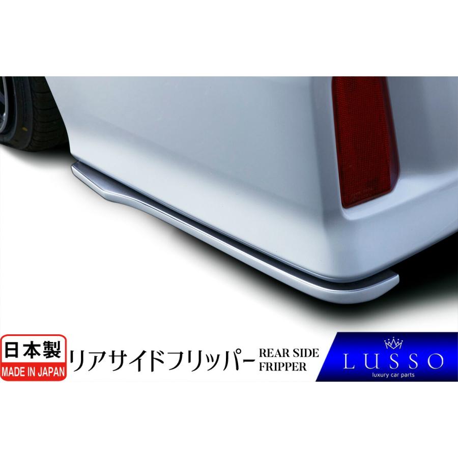 受注生産】アルファード_ ヴェルファイア ALPHARD VELLFIRE_ 30系 後期