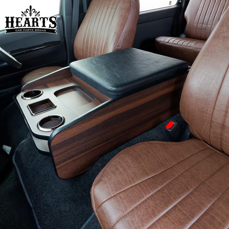 ワイドボディ・ ダークブラウン］ ハイエース 200系 ネオクラシック