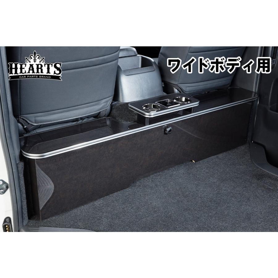 受注生産】 ハイエース 200系 リアデッキテーブル センターカップ