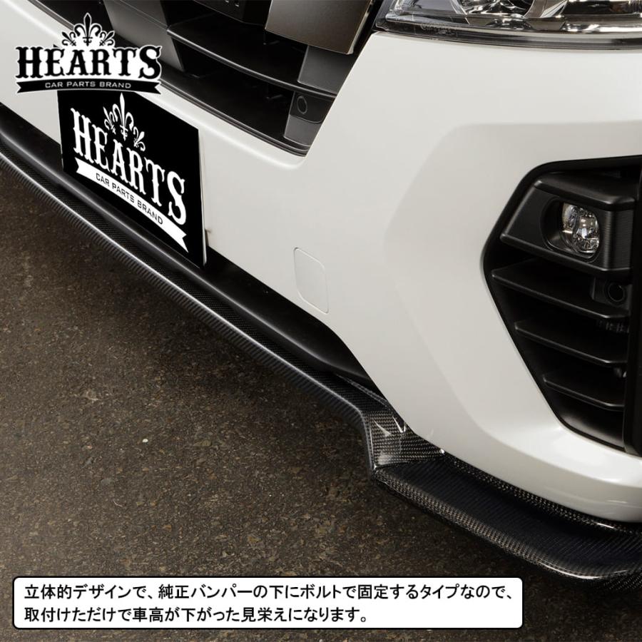 キャラバン 後期型 フロントフリッパー 3分割タイプ カーボン製