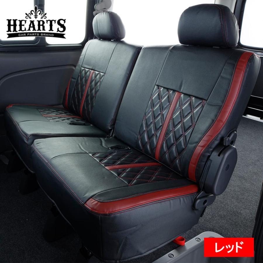 新型キャラバン 26系 バケットタイプ シートカバー 1台分セット 日産