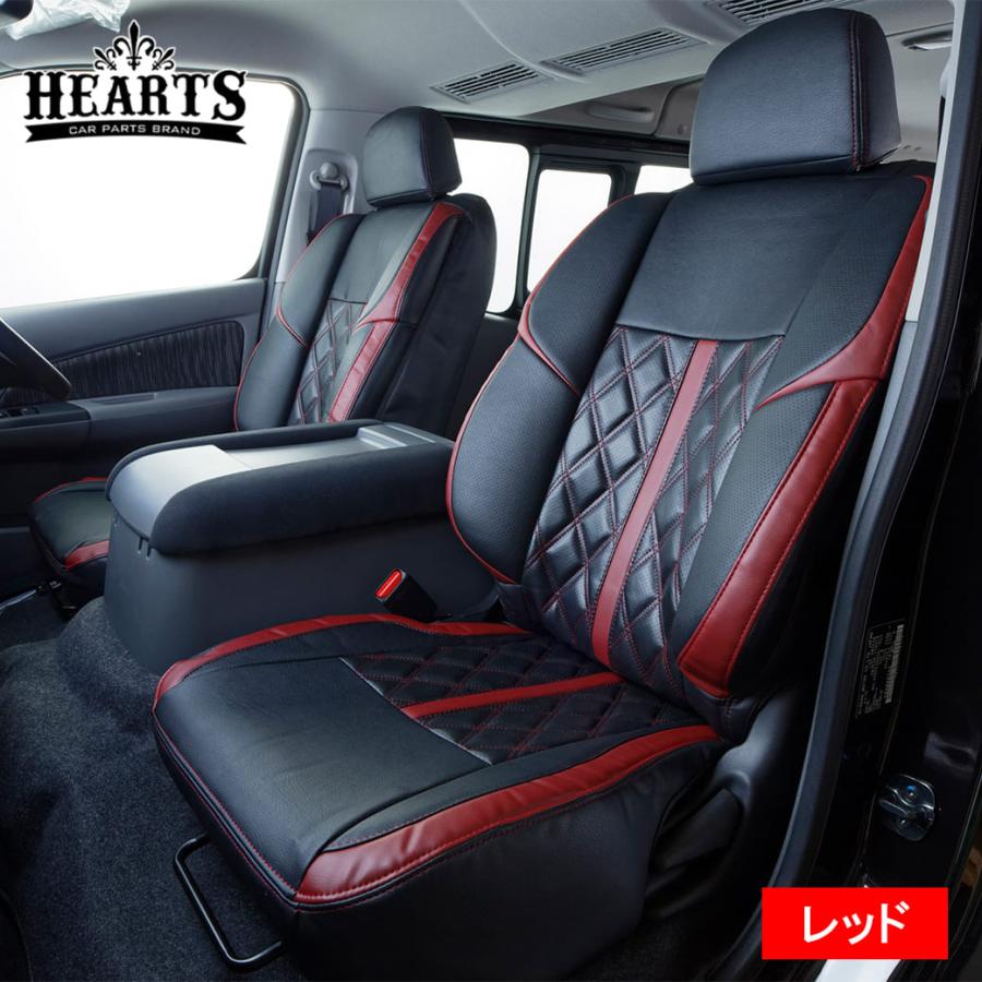 新型キャラバン 26系 バケットタイプ シートカバー 1台分セット 日産