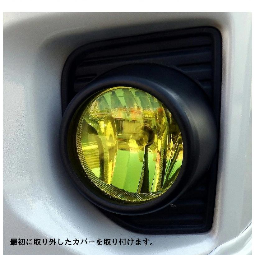 ２００系ハイエース ハーツ ｈｅａｒｔｓ ４型 現行 専用 フォグライトカバー フォグライト カバー フォグランプ Ex 002 クローチェ 通販 Yahoo ショッピング