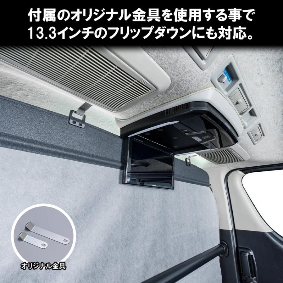 ハイエース ナローバン用 間仕切りセンターロールカーテン 200系 S-GL