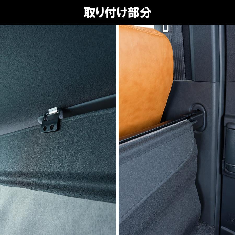 ハイエース　ナロー用ロールスクリーン ハイエース200系 S-GL ナロー用 ロールスクリーン 1型 2型 3型 4型 5型