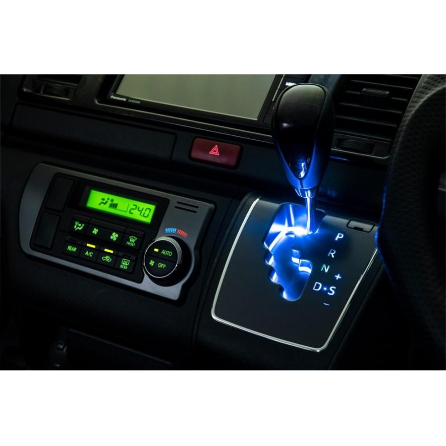 送料無料 0系ハイエース 6速用 高輝度 シフトゲートledイルミネーション ６速at用 白 青 ホワイト ブルー 仕様 Lp 026 クローチェ 通販 Yahoo ショッピング
