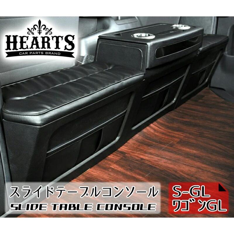 メーカー取寄せ品】ホットホイールズ製 200系ハイエース メーカー取寄せ品】ホットホイールズ製 200系ハイエース