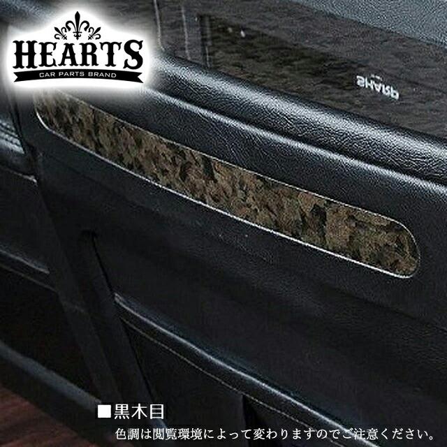 メーカー取寄せ品】ホットホイールズ製 200系ハイエース メーカー取寄せ品】ホットホイールズ製 200系ハイエース