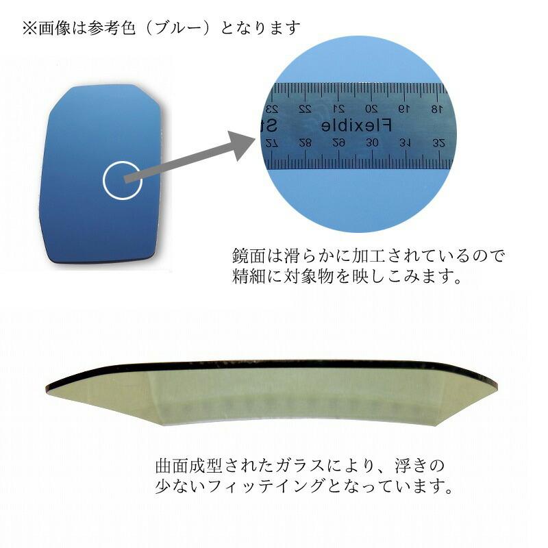 ハイエース 200系 6型 現行 ハーツ サイドミラー イエロー