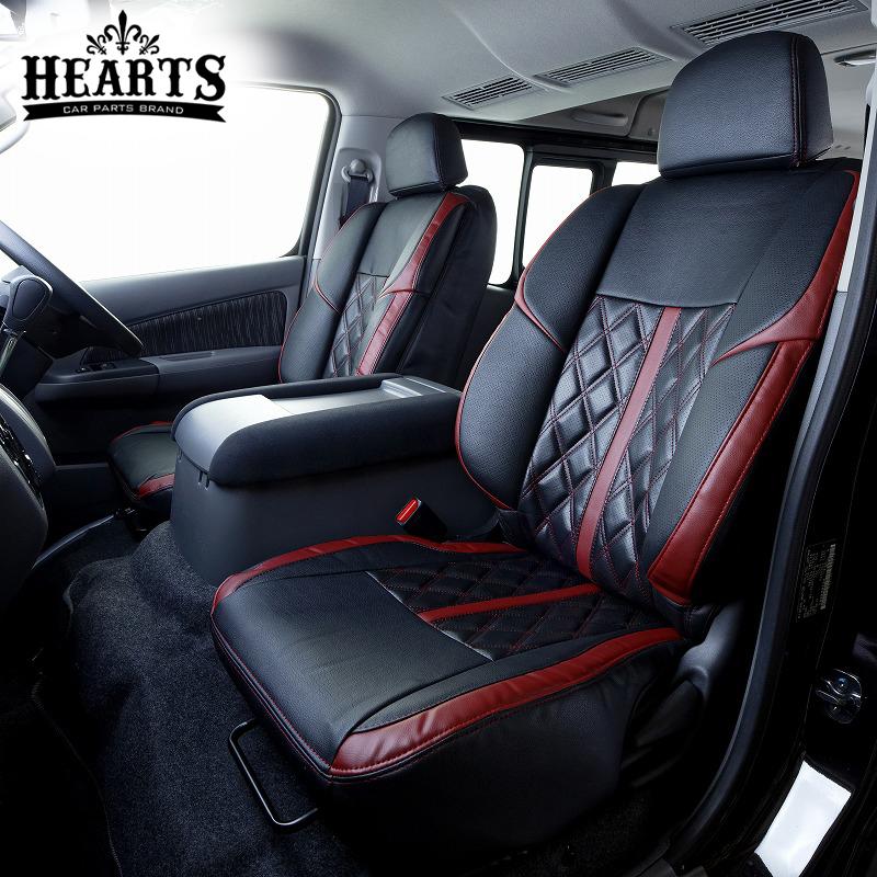 春のコレクション ハーツ Hearts 3Dバケットシートカバー5人乗り 1台分