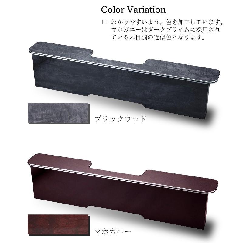 ２００系ハイエース セカンドテーブル ナロー 標準タイプ テーブル リアテーブル Rd クローチェ 通販 Yahoo ショッピング