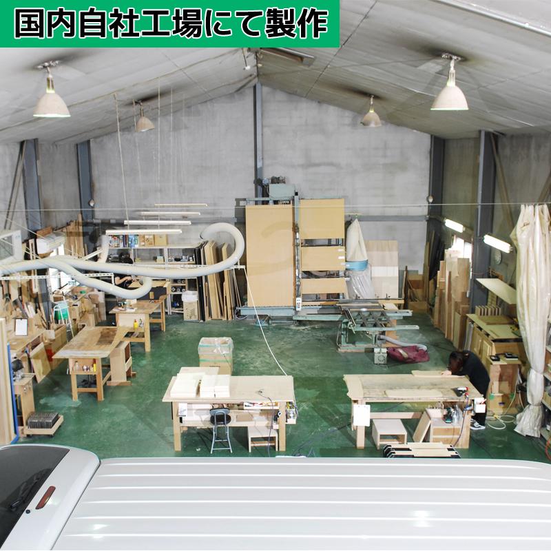 全商品オープニング価格特別価格 ２００系ハイエース セカンドテーブル ナロー 標準タイプ テーブル リアテーブル 公式の Orientalweavers Com