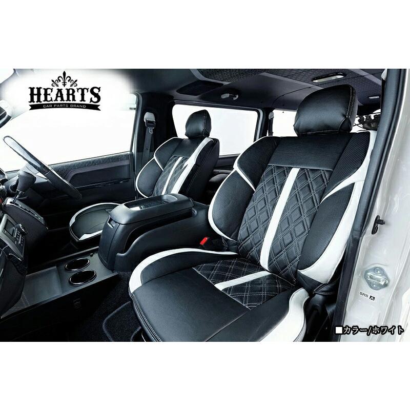 ハイエース200系 ハーツ 4型後期~現行モデル シートカバー