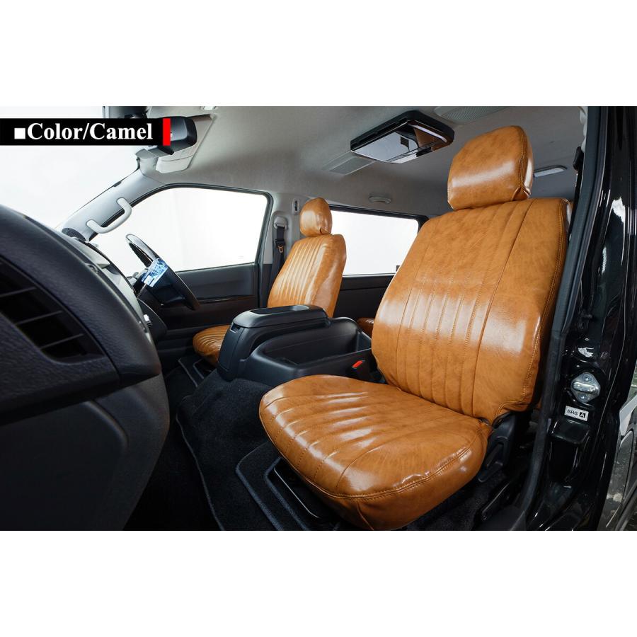 ハイエース200系 ハーツ ハイエース専用シートカバー バン S-GL 