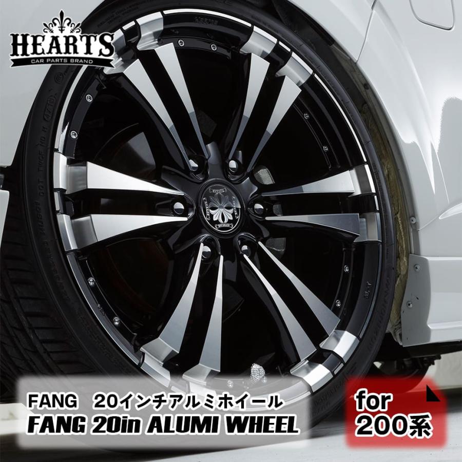 在庫限り】 ハイエース 200系 FANG 20インチ アルミホイール 1本