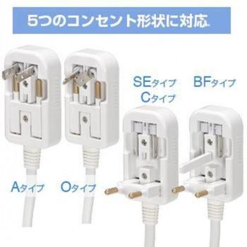 YAZAWA(ヤザワ) 海外旅行用変圧器 マルチ変換プラグ(A/C/O/BF/SEタイプ