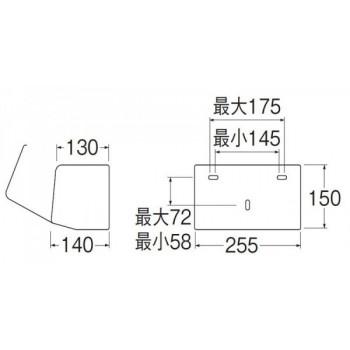 三栄水栓　SANEI　ペーパータオル容器　W451_1