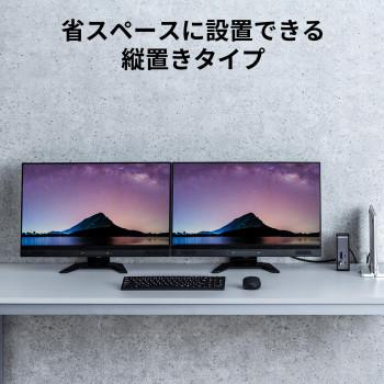 サンワサプライ USB Type-Cドッキングステーション HDMI×2画面出力対応 USB-CVDK12_2