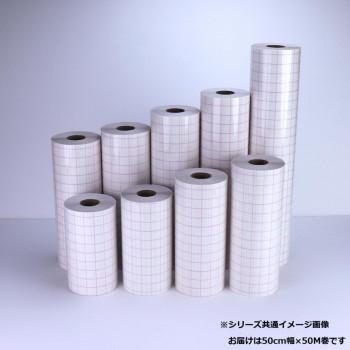 ブックカバーE 50cm×50M BKE-111_2