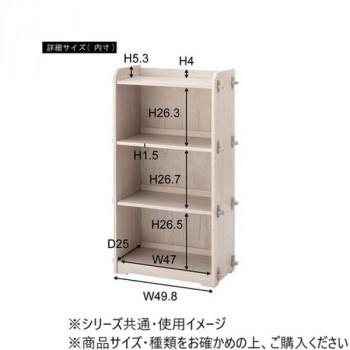 東谷 シェルフ3D ホワイト GT-317WH_4