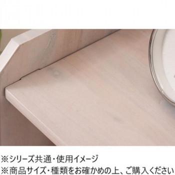 東谷 シェルフ3D ホワイト GT-317WH_6