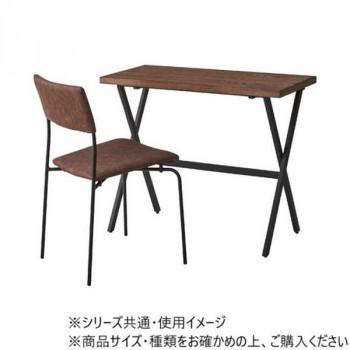 東谷 フォールディングデスク ブラック PT-781BK_2