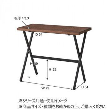 東谷 フォールディングデスク ブラック PT-781BK_3