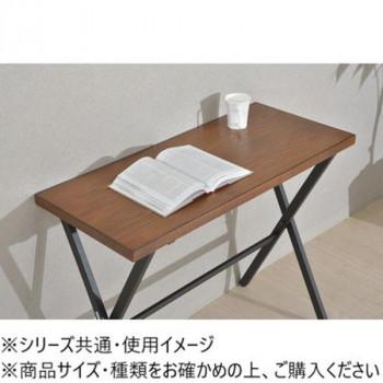 東谷 フォールディングデスク ブラック PT-781BK_5