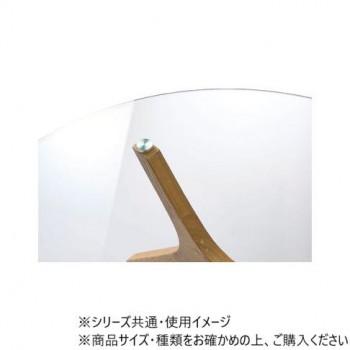 東谷 ラウンドガラステーブル ナチュラル RTO-112NA_2