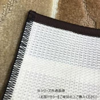 ステラ 廊下敷きマット 日本製 80×340cm グレー_2