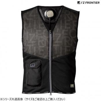 I'Z FRONTIER クールベスト 本体 ブラック Lサイズ SET】【I'Z