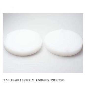 山県化学(ヤマケン)　K型 中華まな板（取替式）450×100mm(50mm+50mm)_2