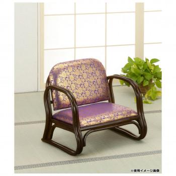 今枝商店 Romantic Rattan 籐金襴 思いやり座椅子 ロータイプ S130B