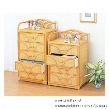 今枝商店のRomantic Rattan 籐チェスト 5杯タイプ【美品】 今枝商店 Romantic Rattan 籐チェスト 5杯タイプ W701 : なないろ