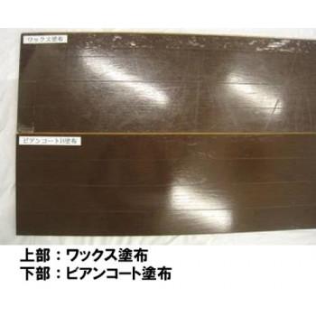 ビアンコジャパン(BIANCO JAPAN)　ビアンコートBM　ツヤ無し　2L缶　BC-101bm_2
