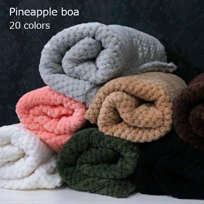 メール便不可。パイナップルボア/ファー/生地/布/ポリエステル/無地/服