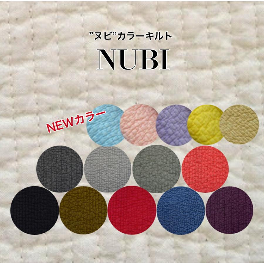 韓国輸入生地 韓国伝統生地 ヌビ生地全15カラー ヌビバッグ生地