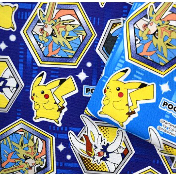 21年新柄 Pocket Monsters ワッペンデザイン ポケットモンスター ポケモン 生地 布 入園入学 入園グッズ ピカチュー Kokya 60 Fabric Store Heartsewing 通販 Yahoo ショッピング
