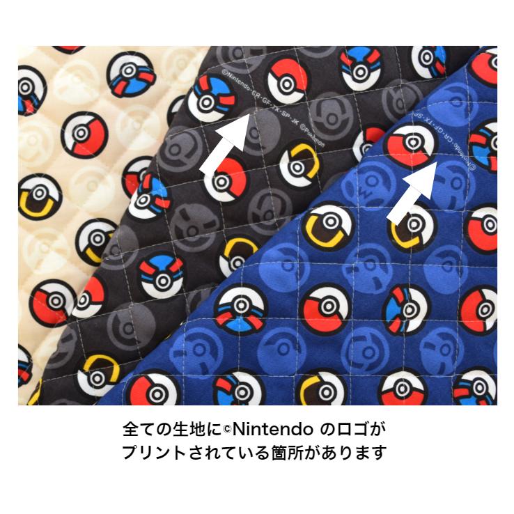生地 布 ポケモン キルティング 50cmまでメール便対応 2024