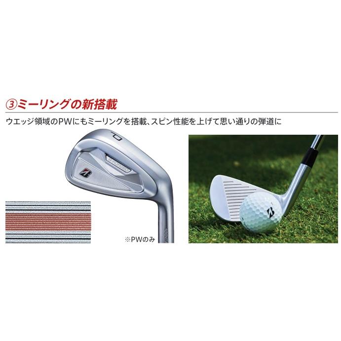 BRIDGESTONE（ブリヂストン） ブリヂストンゴルフ 200CB+ アイアン6本
