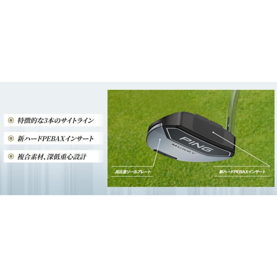 PING（ピン） PING PUTTER 2023パター MUNDY マンディー【標準スペック